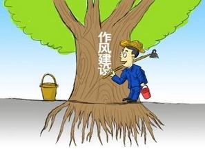 以先进理念和科学方法深化管党治党