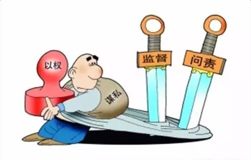 教育部党组书记、部长、巡视工作领导小组组长陈宝生: 深入学习贯