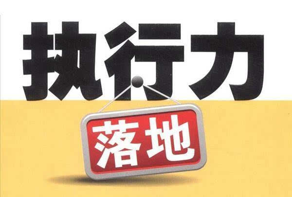 公安部:努力构建立体化全方位公安巡视巡察监督格局