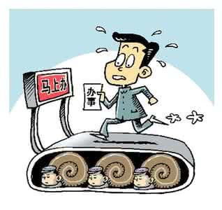 接受监督岂能“羞答答”