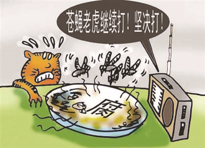 ＂永远在路上＂是对一切质疑的最好回击