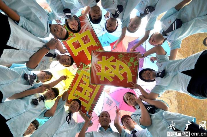 坚定不移全面深化改革（砥砺奋进的5年）