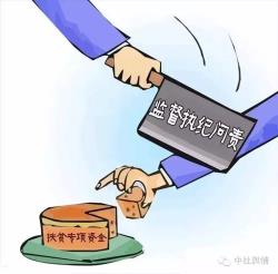 陕西：62个督导组深入三秦大地