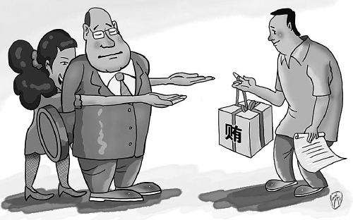 ＂贪内助＂帮＂好领导＂受贿800万 为＂小家＂甘愿堕落