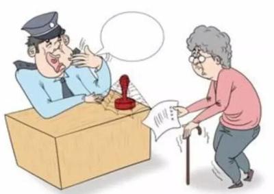 人民网评：给老百姓多一些反映实情的空间