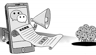 互联网时代更要巩固马克思主义指导地位