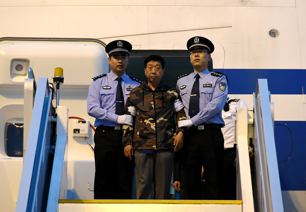 “百名红通人员”刘常凯回国投案