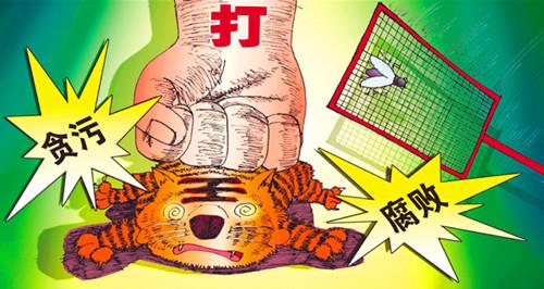 在热转热评中感知党心民心