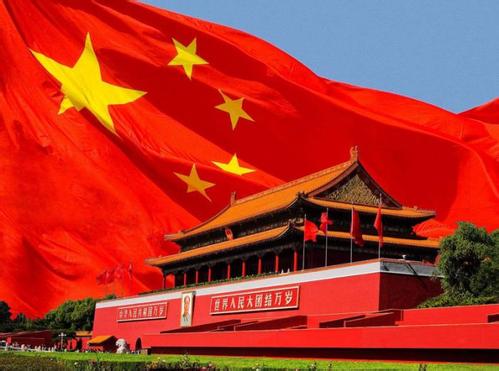 目标越伟大，越需要文化自信