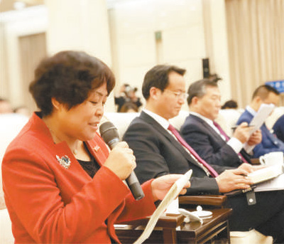 不忘初心 牢记使命