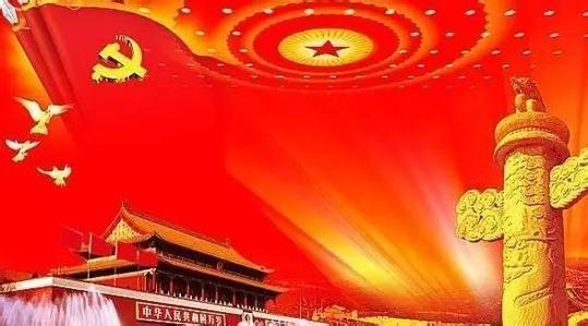   十九大代表热议新思想新方略  新思想引领中国阔步前行