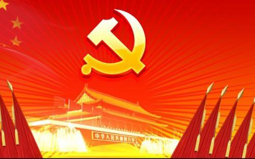 顺应新时代要求 体现全党共同心声——十九大代表谈党章修改