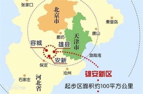 雄安离未来如此近（一线视角）