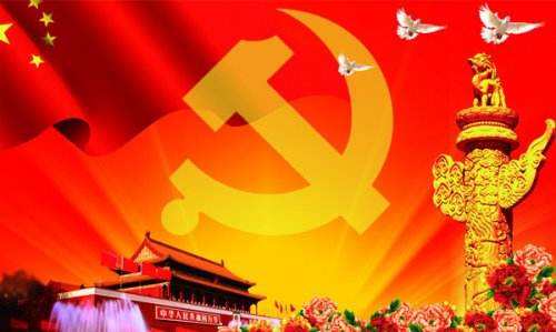 使命是方向,问题是导向——以好经验开创全面从严治党新局面②