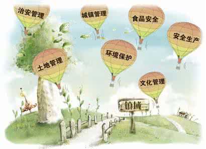 不断开创新时代吉林振兴发展新局面(在习近平新时代中国特色社会