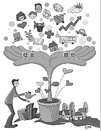 用社会责任导引“内容创新” ——构建健康活跃的新媒体内容生态