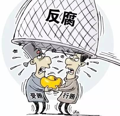 宁夏开展领导干部廉政警示教育周活动 有的放矢 深入人心