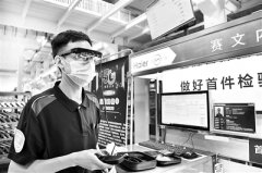 拥抱智能新时代