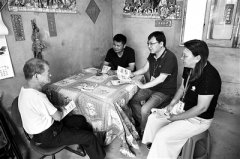 各地区靶向整治形式主义官僚主义