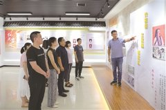 惩治家族式腐败