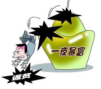 督促完善大病兜底保障机制 严防因病致贫返贫