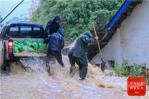 中共中央政治局常务委员会召开会议 研究部署防汛救灾工作 中共中央总书记习近平主持会议