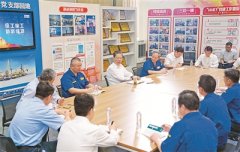 赵乐际在江苏调研时强调 跟进监督 创新监督 持续推动“六稳”“六保”落实落地