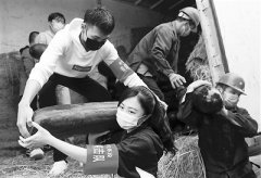 新时代坚持和加强党的全面领导的基本遵循 《习近平谈治国理政》第三卷学习体会