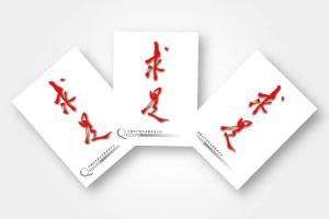 贯彻落实新时代党的组织路线 不断把党建设得更加坚强有力