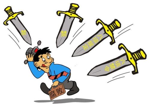 坚持党的领导 完善追逃追赃协调机制 反腐败国际追逃追赃工作系列报道之一