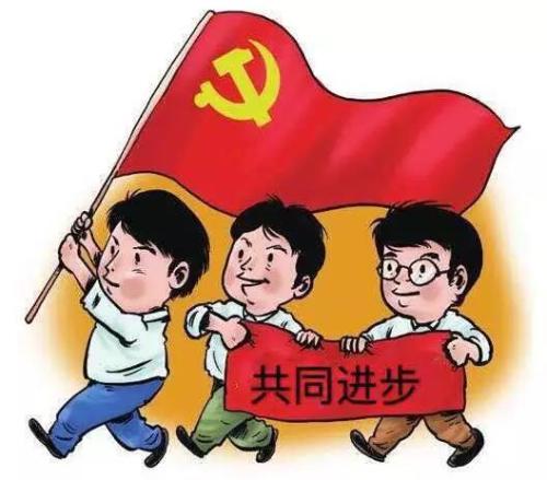 党建工作务必实打实