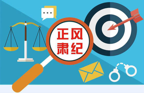 中央纪委国家监委印发意见 把制止餐饮浪费作为纠四风重要方面