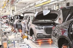 学习领会习近平总书记在经济社会领域专家座谈会上重要讲话精神之 新格局：新发展格局“新”在哪