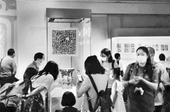 从三个维度深刻阐释文化自信 《习近平谈治国理政》第三卷学习体会