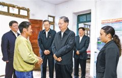 赵乐际在贵州调研时强调 以“三严三实”作风决胜全面小康决战脱贫攻坚