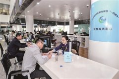 学习领会习近平总书记在经济社会领域专家座谈会上重要讲话精神之 新活力：怎样激发新发展动力