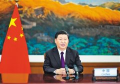 习近平在联合国生物多样性峰会上发表重要讲话