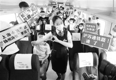 区域协调发展迈向更高水平