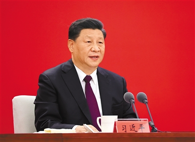 在深圳经济特区建立40周年庆祝大会上的讲话 （2020年10月14日） 习近平