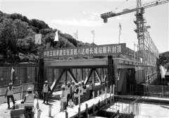 新时代中国特色社会主义的科学指南 《习近平谈治国理政》第三卷学习体会