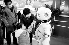 以人为中心 实现人的全面发展 中国特色的现代化