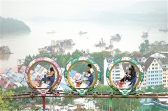 坚持系统观念 运用系统方法