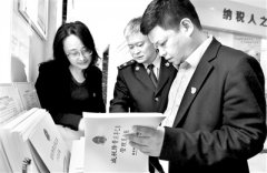 以深化改革为动力推动高质量发展