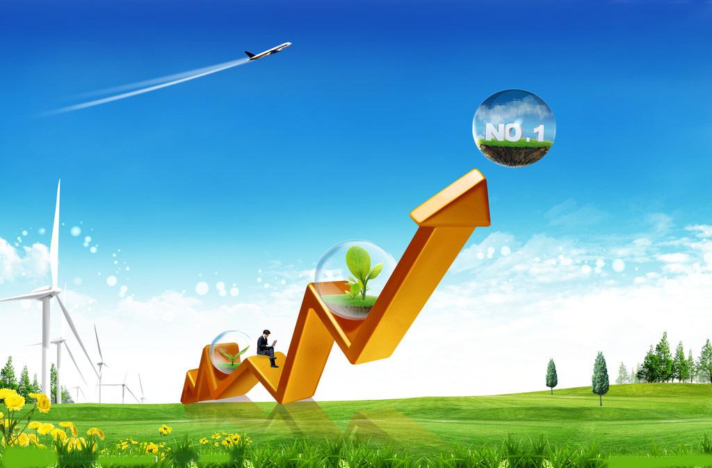 以纪检监察工作高质量保障经济社会发展高质量