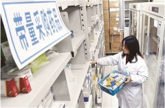 集采推动冠脉支架从均价1.3万元降至700元 监督确保降价不降质 国家级团购破解看病贵