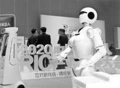 拥抱新技术 抓住新机遇