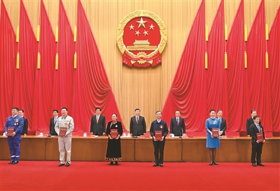 13名纪检监察干部荣获2020年全国劳动模范和先进工作者荣誉称号