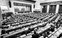 开展警示教育5600余场次 督促整改问题万余个 北京深化以案为鉴以案促改