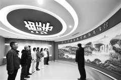 提高领导干部法治思维能力