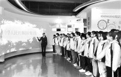 中华传统法文化的史鉴价值